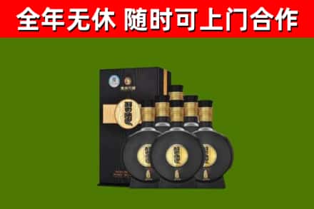 齐齐哈尔烟酒回收习酒1988.jpg