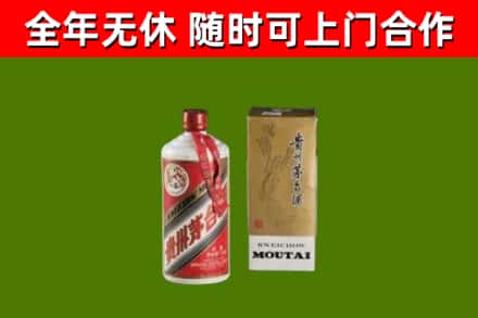 齐齐哈尔烟酒回收铁盖茅台酒.jpg